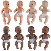 32cm Miniland Babies